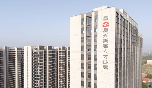 “小布”們眼中的鄭州城發——溫度、熱度、力度